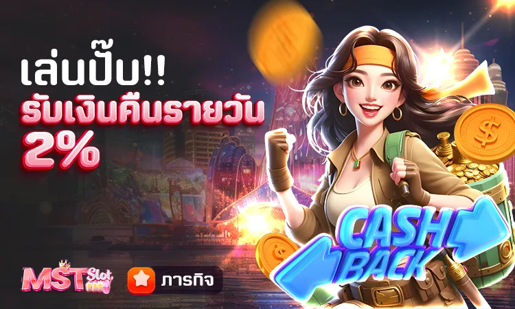 สล็อต pg เว็บตรง ไม่ผ่านเอเย่นต์ ฝากถอน ไม่มี ขั้นต่ำ