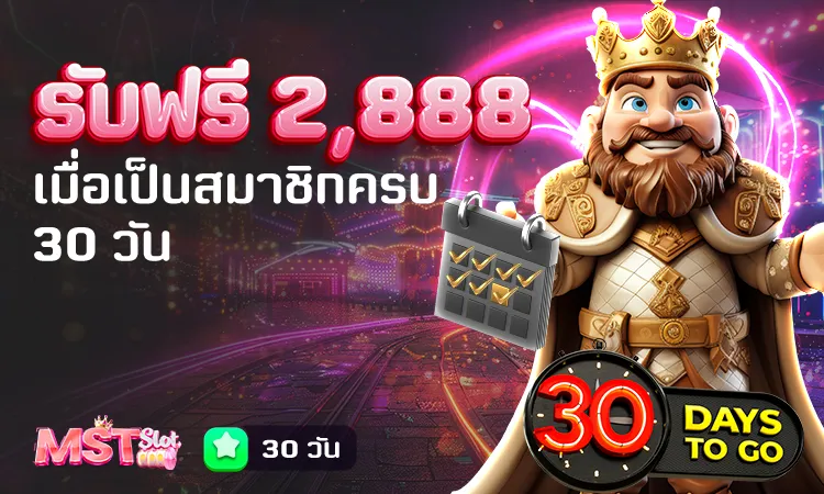 สล็อต pg เว็บตรง ไม่ผ่านเอเย่นต์ ฝากถอน ไม่มี ขั้นต่ำ