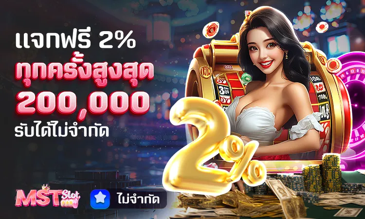 สล็อต pg เว็บตรง ไม่ผ่านเอเย่นต์ ฝากถอน ไม่มี ขั้นต่ำ