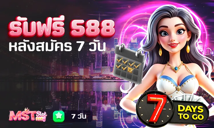 สล็อต pg เว็บตรง ไม่ผ่านเอเย่นต์ ฝากถอน ไม่มี ขั้นต่ำ