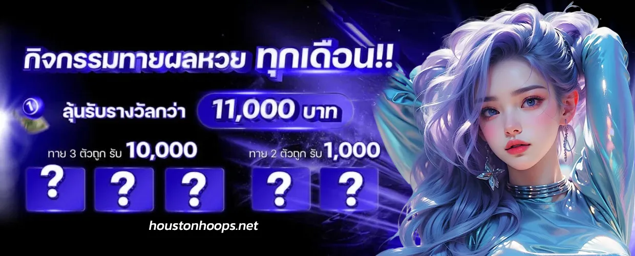 สล็อต แตก ง่าย ล่าสุด วัน นี้ pg