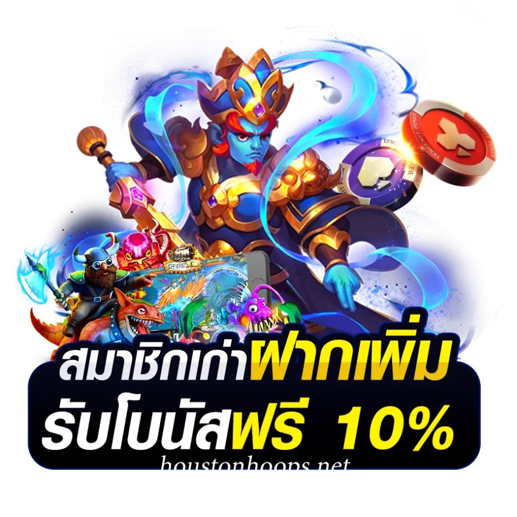 สล็อต แตก ง่าย ล่าสุด วัน นี้ pg